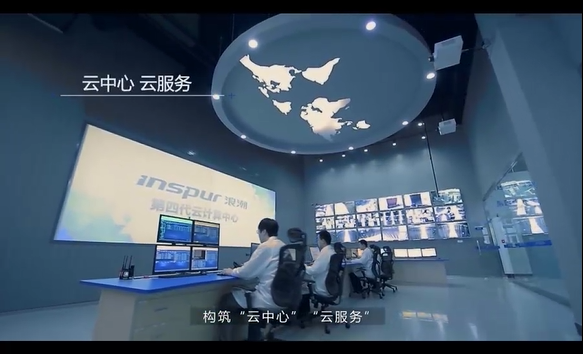 中国彩票网——用数据 创明天