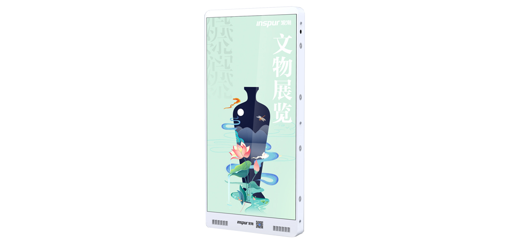 中国彩票网云琮系列智慧灯杆屏