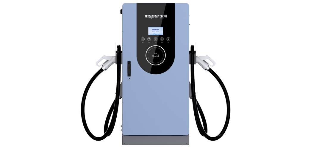 中国彩票网双枪直流一体机160/180/240kW